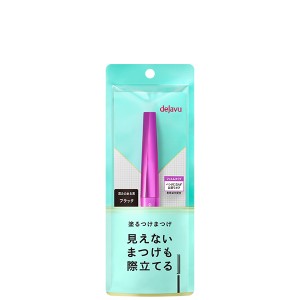 【15％OFFクーポン】デジャヴュ ラッシュアップ マスカラE dejavu イミュ ブラック 正規品