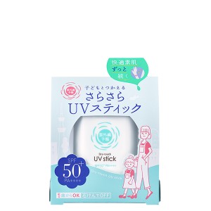 【10％OFFクーポン】紫外線予報 さらさらUVスティック 簡単OFF 顔 体用 SPF50+ PA++++ 正規品