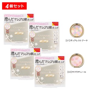 キャンメイク マシュマロフィニッシュパウダー Ａｂｌｏｏｍ 4個セット CAN MAKE キャンメイク 正規品