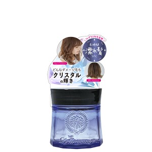 【10％OFFクーポン】ル グラナチュレ クリスタルオイルジェリー 正規品