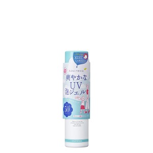 数量限定 紫外線予報 爽やかなUV泡ジェル 直塗り UVカット SPF50+ PA++++ 顔 体 日焼け止め 紫外線予報 正規品