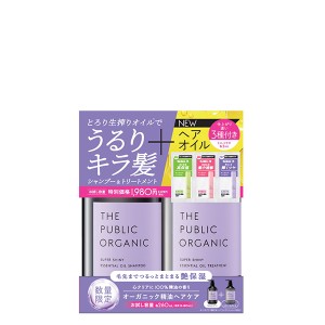 【10％OFFクーポン】ザ パブリック オーガニック スーパーシャイニー 減量ペアセット ヘアオイル3種付 THE PUBLIC ORGANIC 正規品