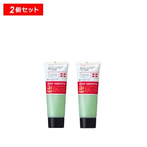 【10％OFFクーポン】ACNE BARRIER アクネバリア 薬用プロテクトウォッシュ 2個セット アクネバリア洗顔料