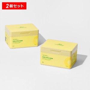 【10％OFFクーポン】ブイティコスメティクス シカバイタル マスク 30枚 2個セット 大容量 密着 韓国 VT COSMETICS 正規品