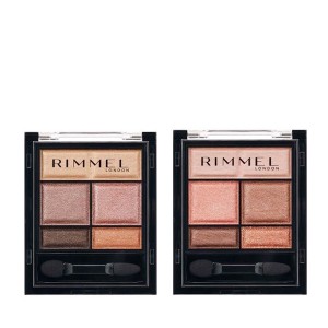 【10％OFFクーポン】リンメル ワンダー スウィート アイシャドウ ショコラ 発色 RIMMEL リンメル 正規品 メール便1通3個まで可