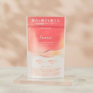 【10％OFFクーポン】フェムチャー フローラプロテクトサプリ 膣内ケア デリケートゾーン用サプリ Femtur 正規品 メール便1通2個まで可