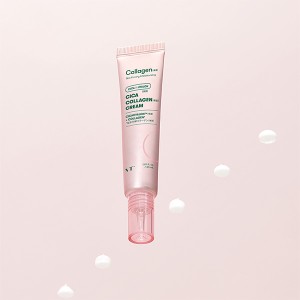 VT シカコラーゲンクリーム フェイスクリーム 自然なツヤ肌 スキンケア VT COSMETICS 正規品 メール便1通2個まで可