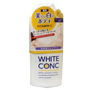 【10％OFFクーポン】薬用ホワイトコンク ボディシャンプーCII 360ml