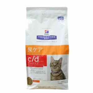 ヒルズ プリスクリプション・ダイエット 猫用 c／d マルチケア コンフォート ドライ 2kg