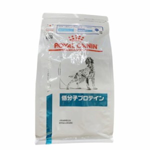 ロイヤルカナン 食事療法食 犬用低分子プロテインドライ 1kg