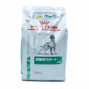 ロイヤルカナン 犬用 満腹感サポート 3kg