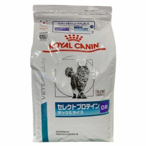 ロイヤルカナン 猫用 セレクトプロテイン ダック＆ライス 4kg