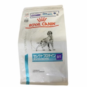 ロイヤルカナン 食事療法食 犬用 セレクトプロテイン(ダック＆タピオカ) 1kg