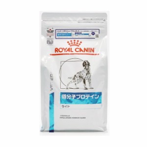 ロイヤルカナン 食事療法食 犬用低分子プロテインライト 1kg