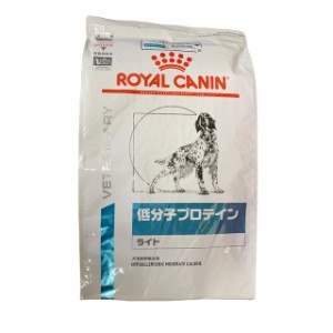 ロイヤルカナン 犬用 低分子プロテインライト 8kg