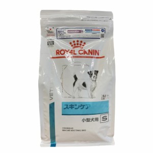 ロイヤルカナン 食事療法食 犬用 スキンケア小型犬用S 1kg