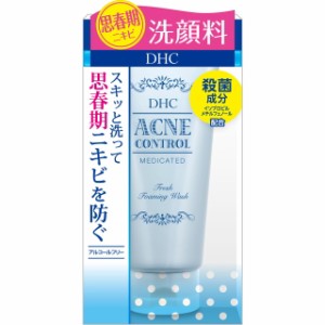 DHC 薬用アクネ コントロールフレッシュ フォーミングウォッシュ 130g