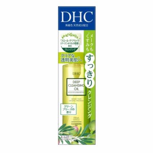 【医薬部外品】DHC 薬用ディープクレンジングオイルリニューブライト（SSL） 150ml