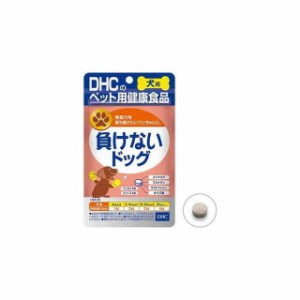 DHC愛犬用負けないドッグ 60粒