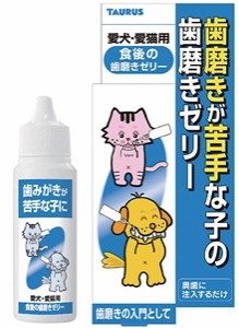 トーラス 食後のケアーソフトゼリー 30ML