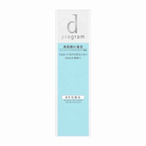 d プログラム バランスケアローション 125ml