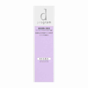 d プログラム バイタルアクトローション 125ml