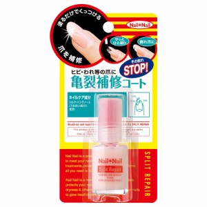 BCL ネイルネイル スプリットリペアN 6ml