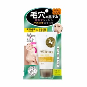 BCL ツルリ 角栓溶かす ジェル＆スクラブ 55g