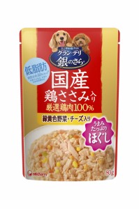 銀のさらパウチ 国産鶏ささみ入りチーズ 80G