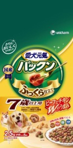 ゲインズパックン 7歳からの愛犬用 2.5KG