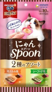 三ツ星グルメ にゃんSpoon ささみ＆シーフード 10g×10