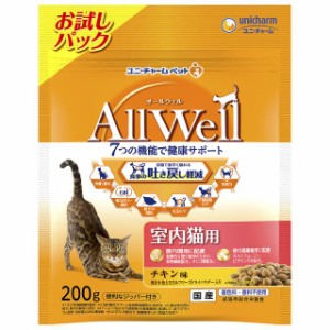 ユニチャーム AllWell 室内猫用 チキン味 200g ※発送まで11日以上