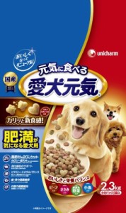 愛犬元気 肥満が気になる ビーフ・ささみ 2.3k