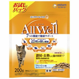 ユニチャーム AllWell 避妊・去勢した猫の体重ケア フィッシュ味 200g ※発送まで11日以上