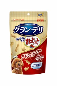 グラン・デリ おっとっと チキン＆ビーフ味 50G