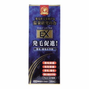 【医薬部外品】三和通商 薬用育毛ローションEX 120ml