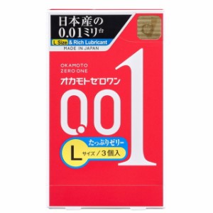 オカモト 0. 01l サイズの通販｜au PAY マーケット