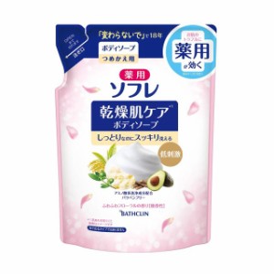 【医薬部外品】バスクリン 薬用ソフレ 乾燥肌ケア ボディソープ 詰め替え 400ml