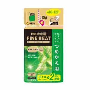 【医薬部外品】バスクリン 薬用 きき湯 ファインヒート レモングラスの香り 詰め替え 500g