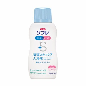 【医薬部外品】バスクリン 薬用ソフレ 清潔スキンケア入浴液 ボトル 720ml