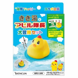 【医薬部外品】バスクリン きき湯とアヒル隊長 大冒険セット 30g×3包