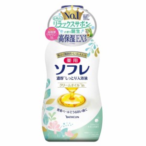 【医薬部外品】バスクリン 薬用ソフレ 濃厚しっとり入浴液 リラックスサボンの香り 480ml