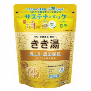 【医薬部外品】きき湯 カリウム芒硝炭酸湯 360g