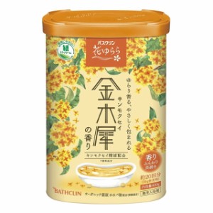 【医薬部外品】バスクリン 花ゆらら 金木犀の香り 600g