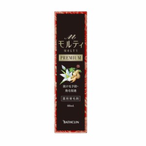 【医薬部外品】バスクリン モルティプレミアム 薬用 育毛剤 60mL