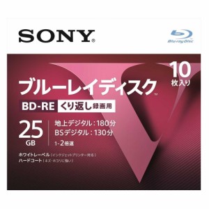 ソニーBD1層10枚入り 10BNE1VLPS2 10枚