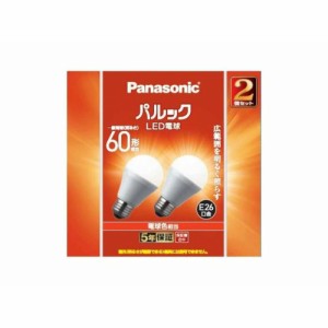 パナソニック Panasonic LED電球 60W形 電球色 広配光 照明 E26 7.3W 2個入 LDA7LGK62T