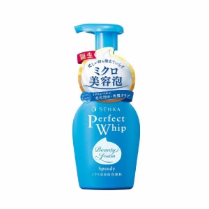 ファイントゥデイ 専科 スピーディーパーフェクホイップ 150ml