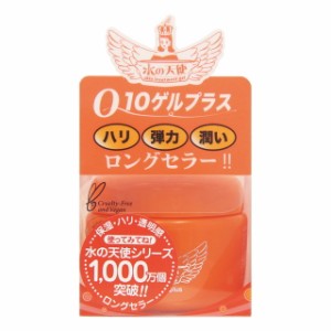 水の天使 Q10ゲルプラス 150g