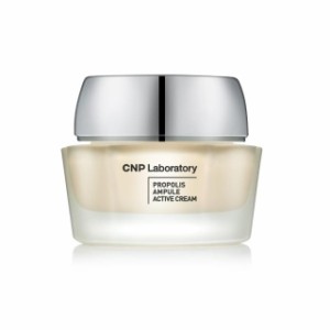 CNP Laboratory(シーエヌピーラボラトリー) プロポリス クリーム 50ml